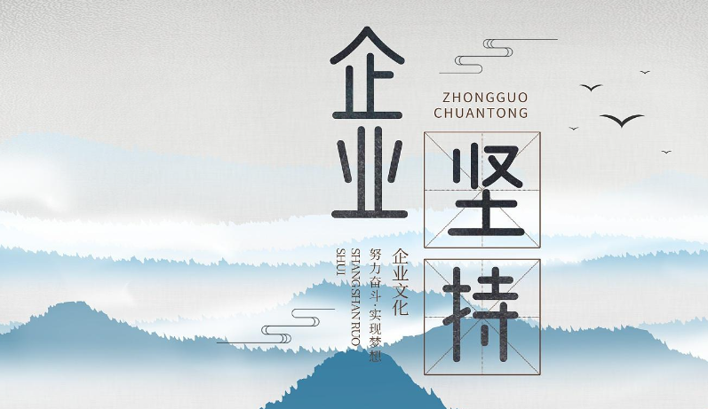 中金国泰文化发展（上海）有限公司承办国际艺术展览的落地流程与执行要点
